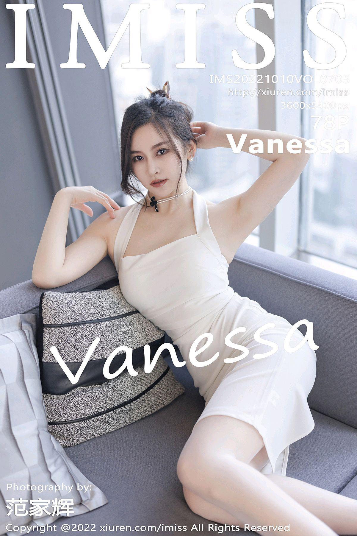 IMiss爱蜜社 2022.10.10 VOL.705 Vanessa